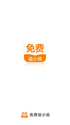 欧宝官网APP